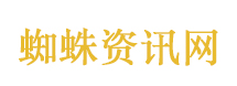 “这是第二次由中国人担任该职”